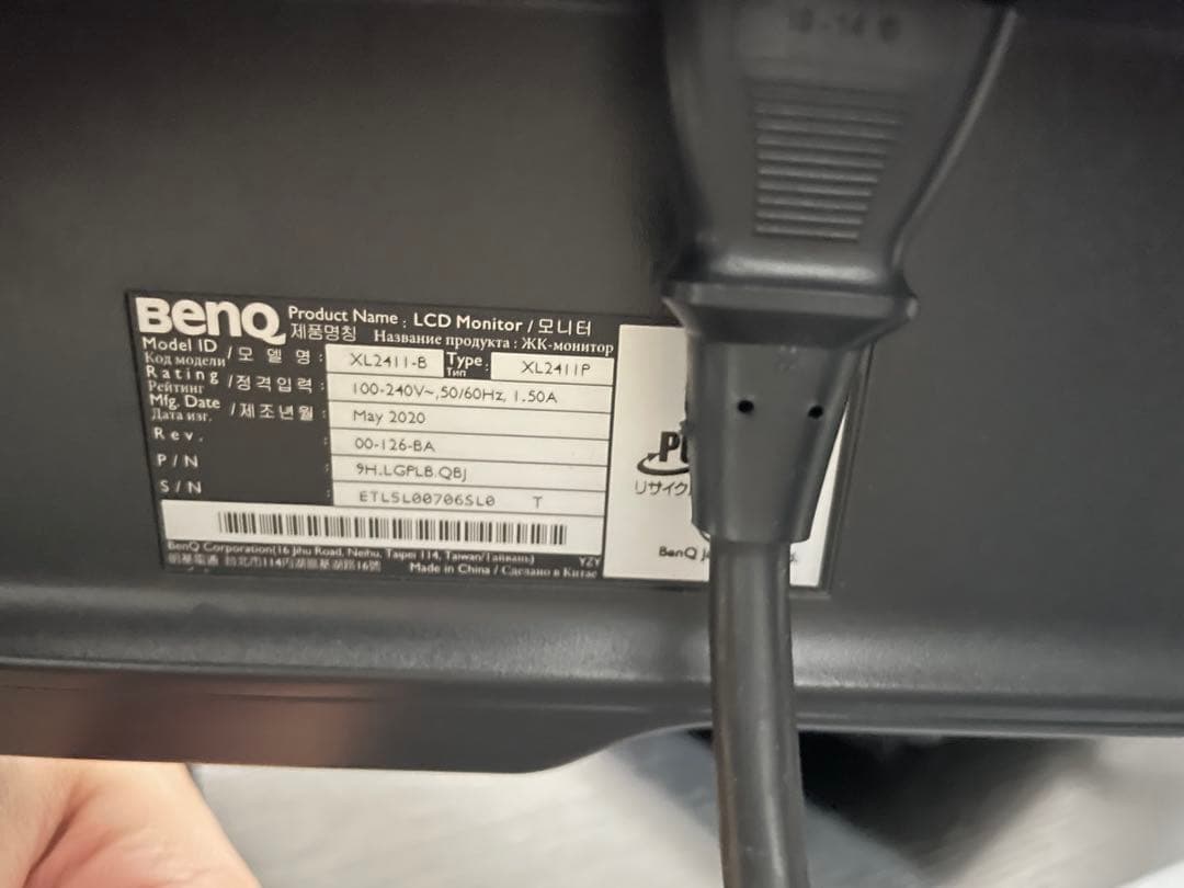 BenQ ゲーミングモニター 24インチ 144Hz ZOWIE フルHD