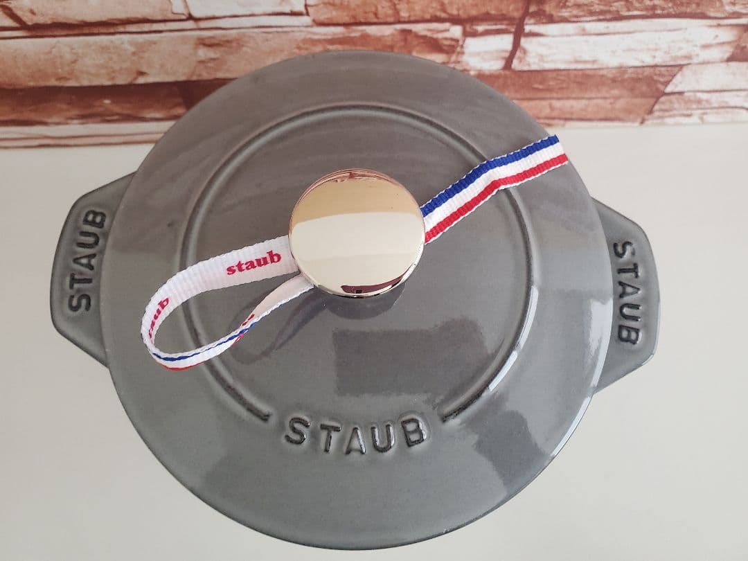 【美品】STAUB ラ・ココットde GOHAN