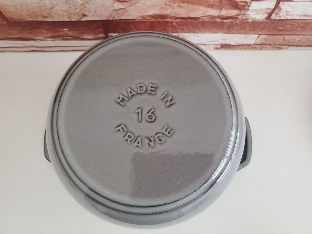 【美品】STAUB ラ・ココットde GOHAN