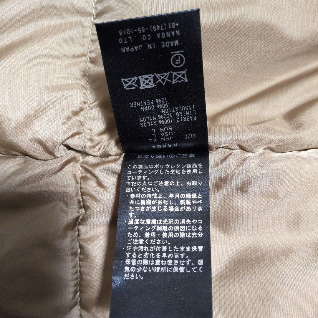 本日１９時までセール‼️やや訳あり❗️　　　　　NANGA ダウンジャケット