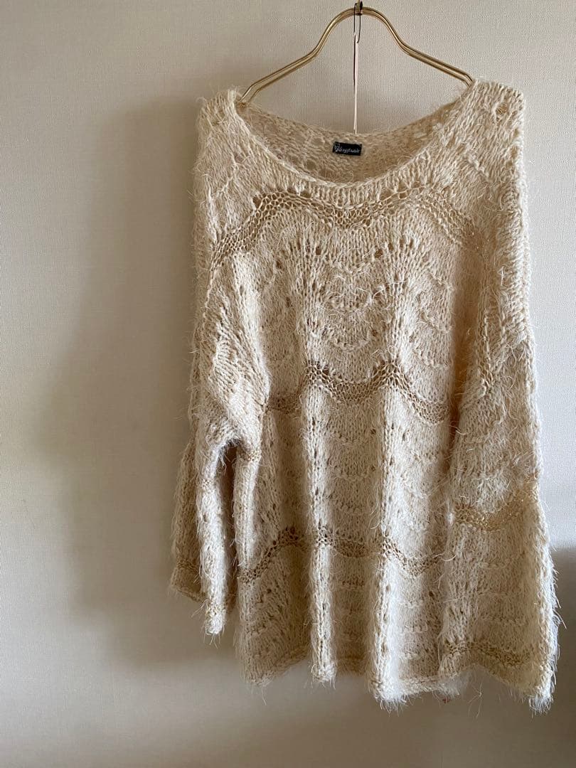 Verybrain ファンシーヤーン　ニット