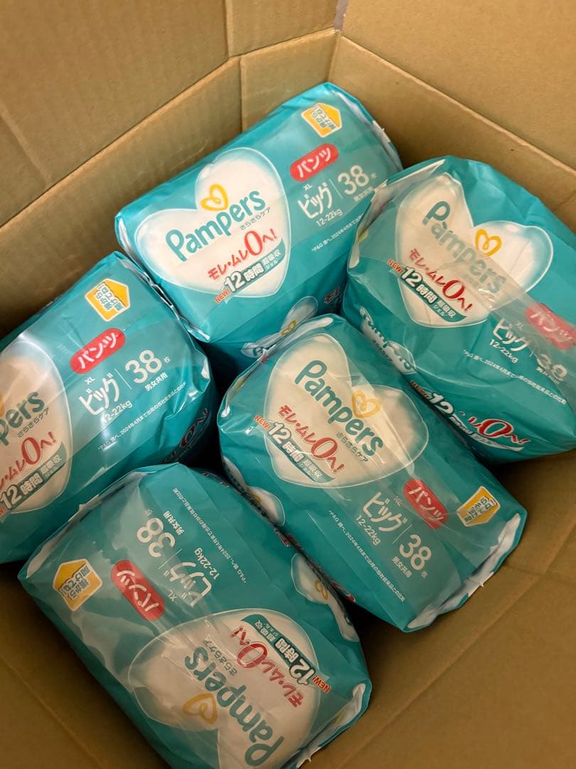 10袋　380枚　Pampers おむつ XL 38枚 12時間超吸収