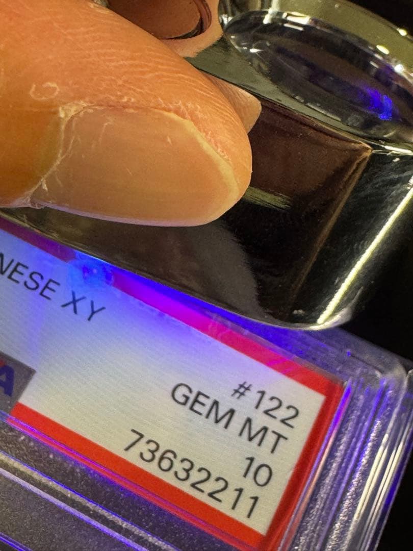 【psa10】レックウザEX 2015 P.M. JAPANESE PROMO