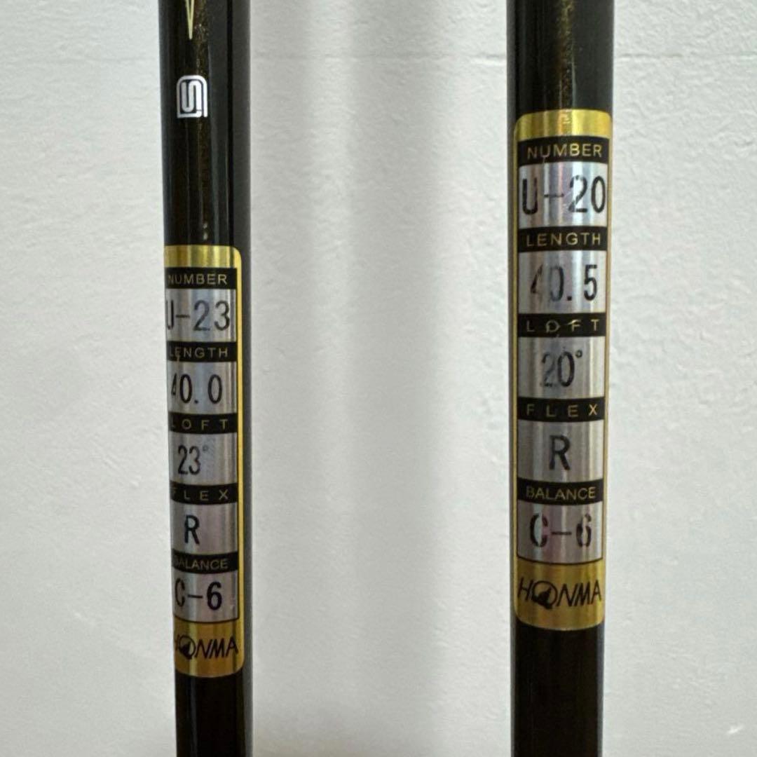 ホンマ　ユーティリティ UT MG612 20度　23度 ARMRQ ud45