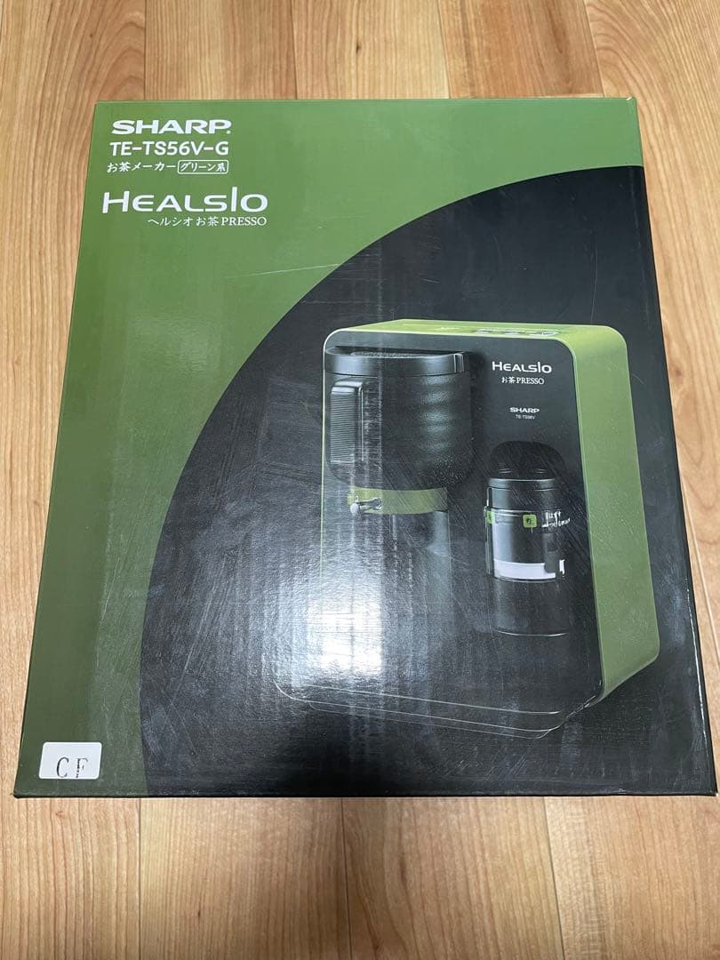 SHARP ヘルシオ お茶プレッソ TE-TS56V-G