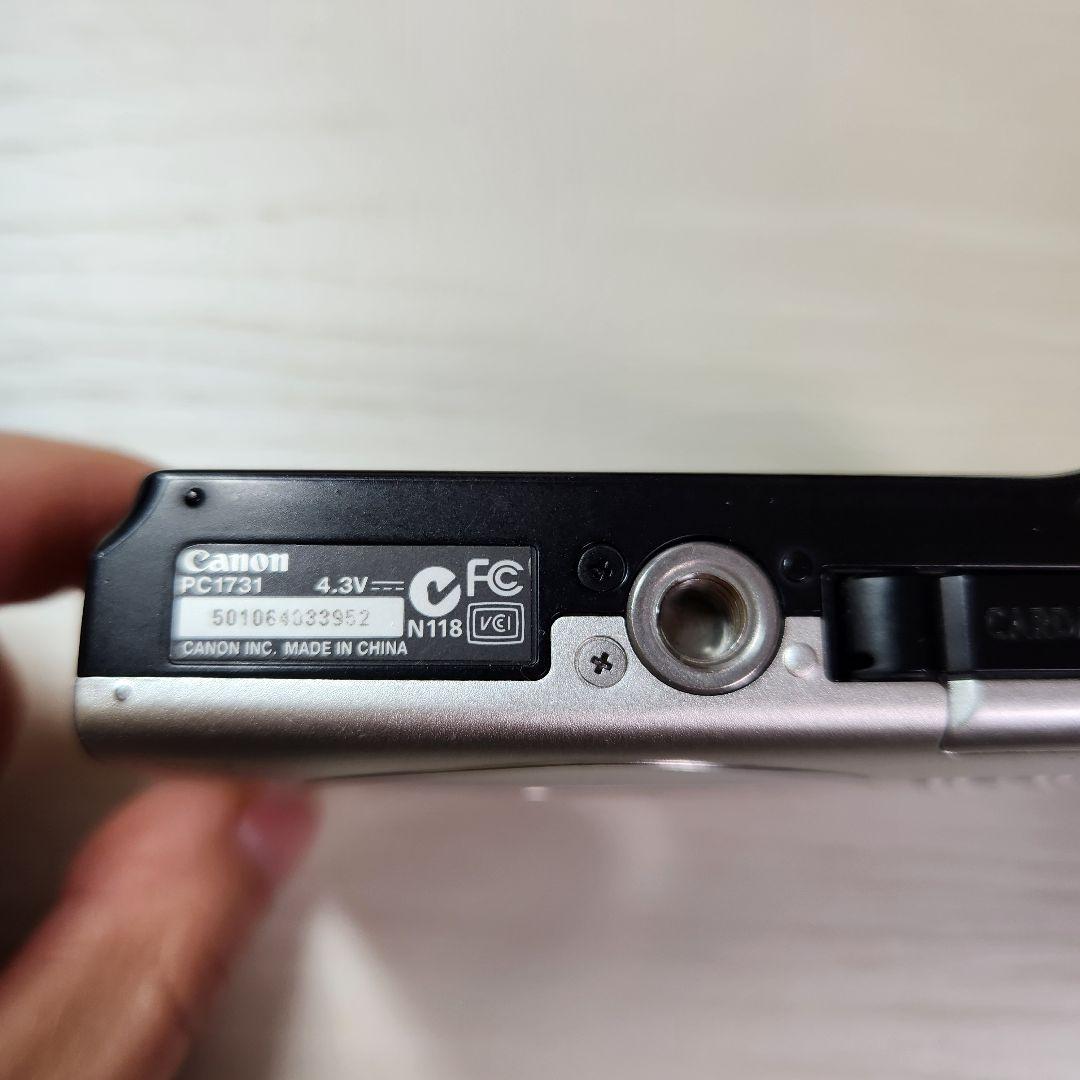 Canon デジタルカメラ PowerShot A2400IS シルバー