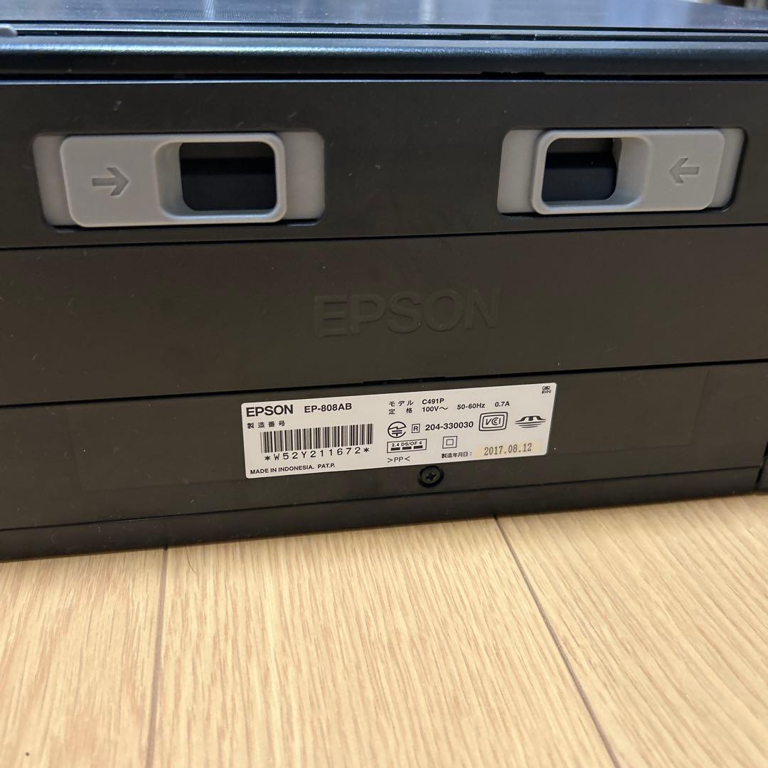 【ジャンク品】EPSON EP-808AB インクジェットプリンター ブラック