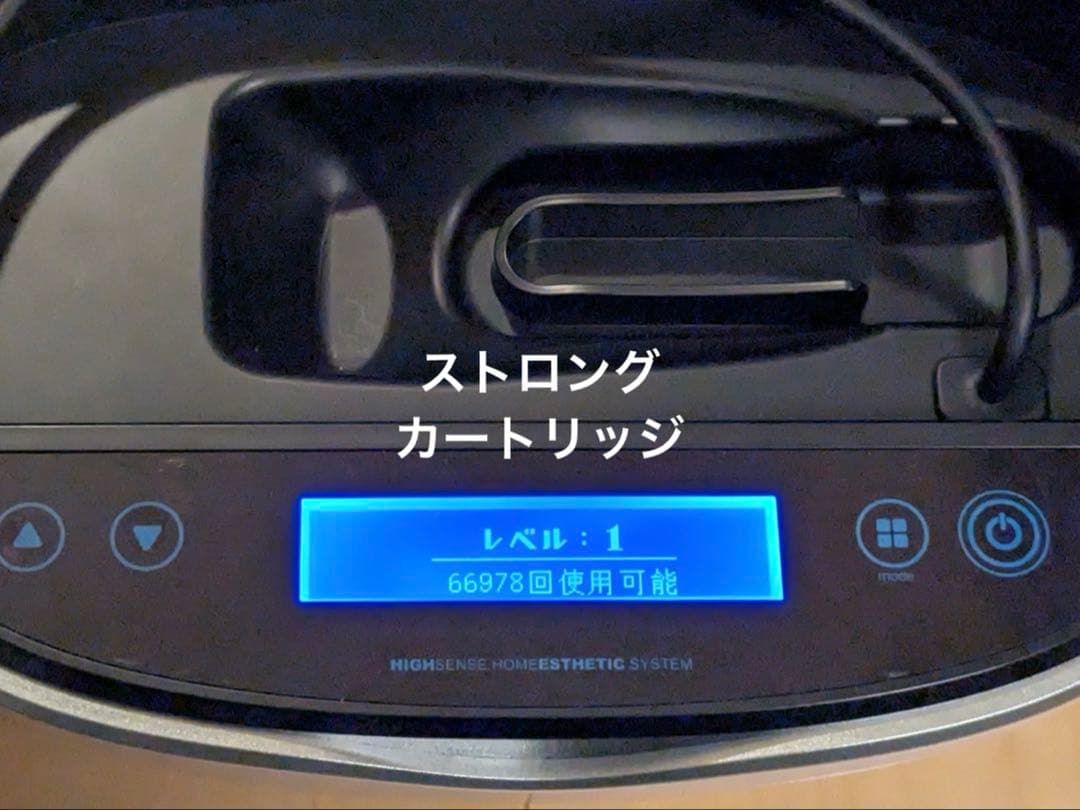 KE-NON ケノン Ver.8.6J 脱毛器 ストロングカートリッジ付き