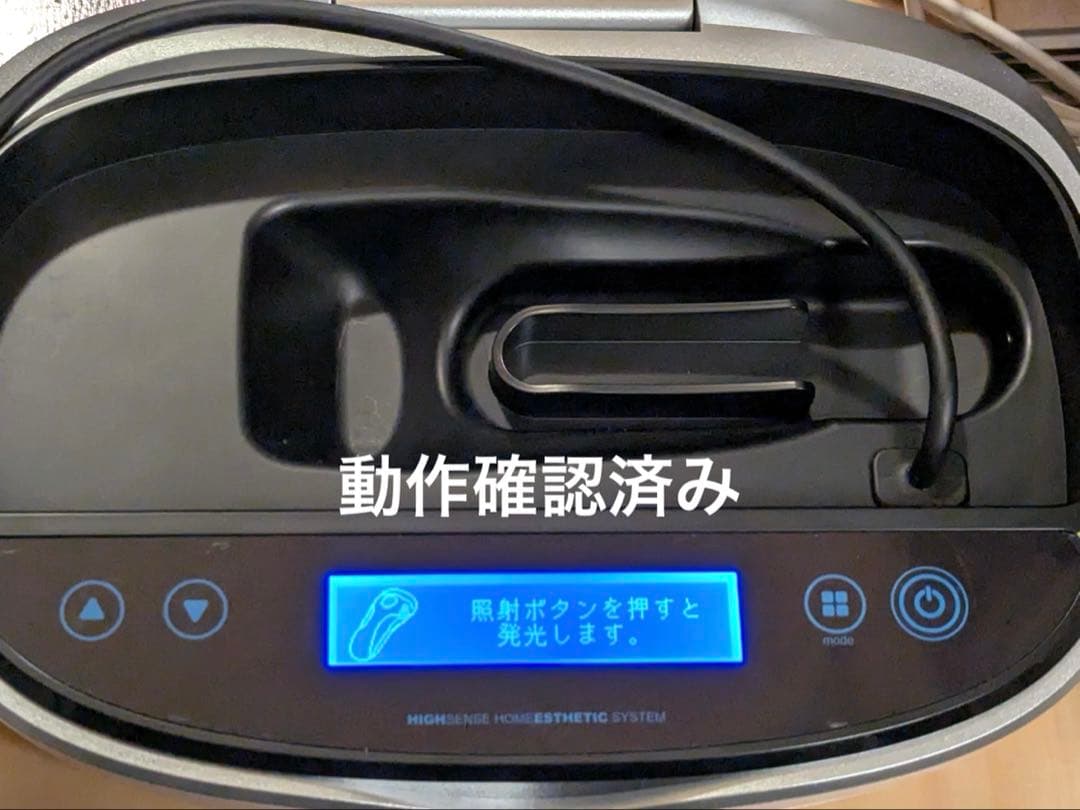 KE-NON ケノン Ver.8.6J 脱毛器 ストロングカートリッジ付き