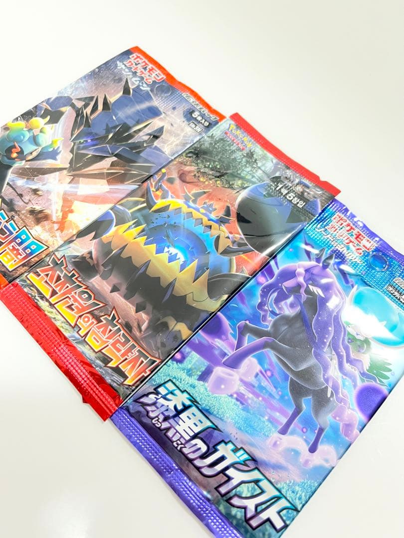 ポケモンカード未開封パック光を喰らう闇超次元の暴獣海外漆黒のガイスト《ポケカ