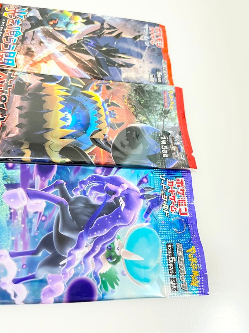 ポケモンカード未開封パック光を喰らう闇超次元の暴獣海外漆黒のガイスト《ポケカ