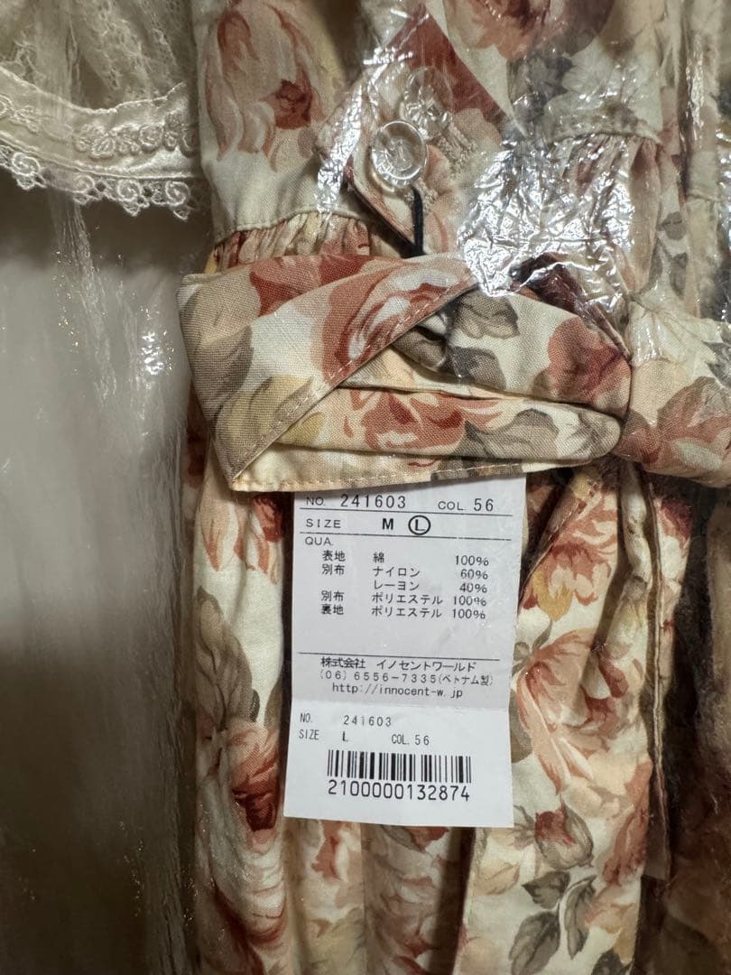Innocent World クイーン・エリザベス・ローズワンピース