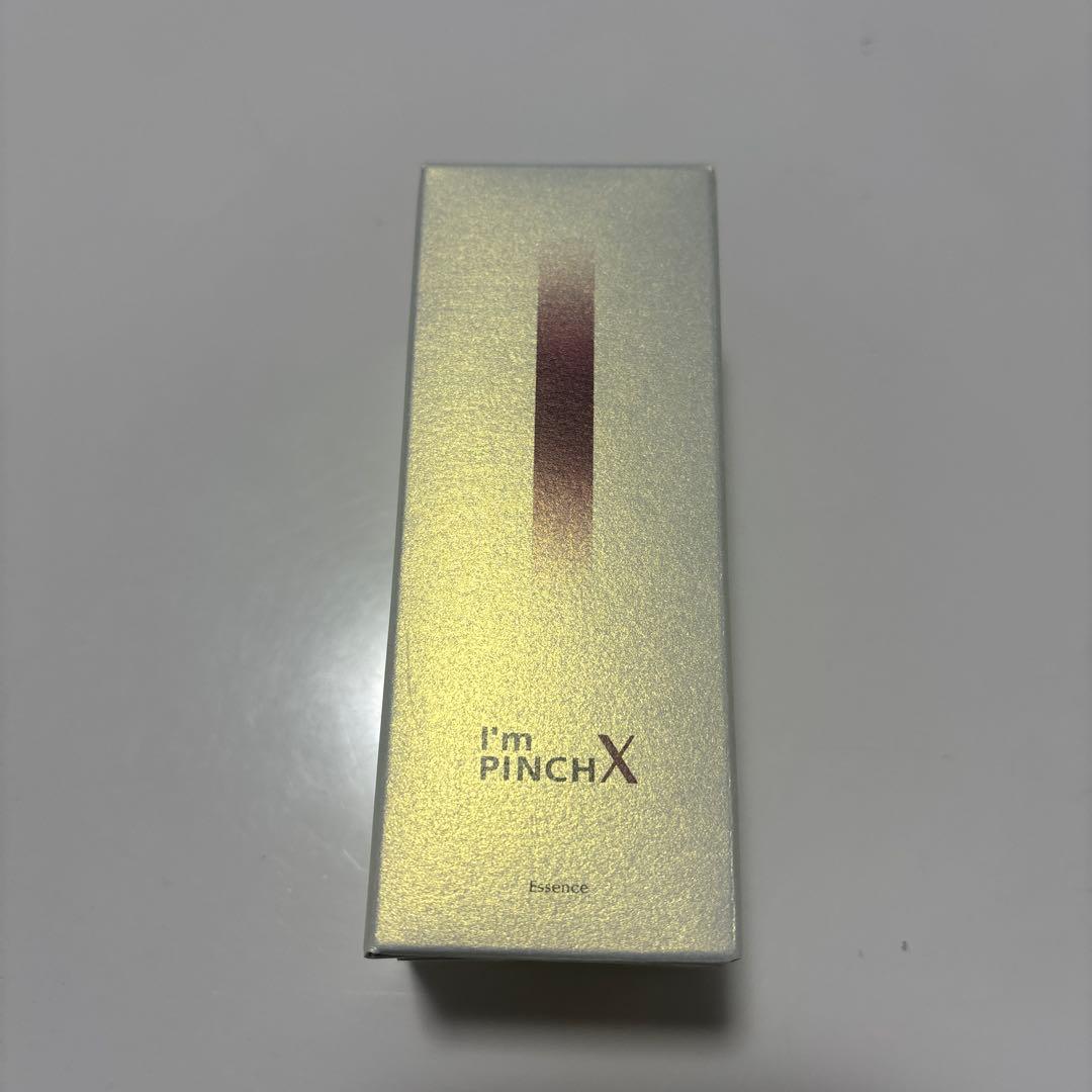 I’m PINCH X 美容液　60ml