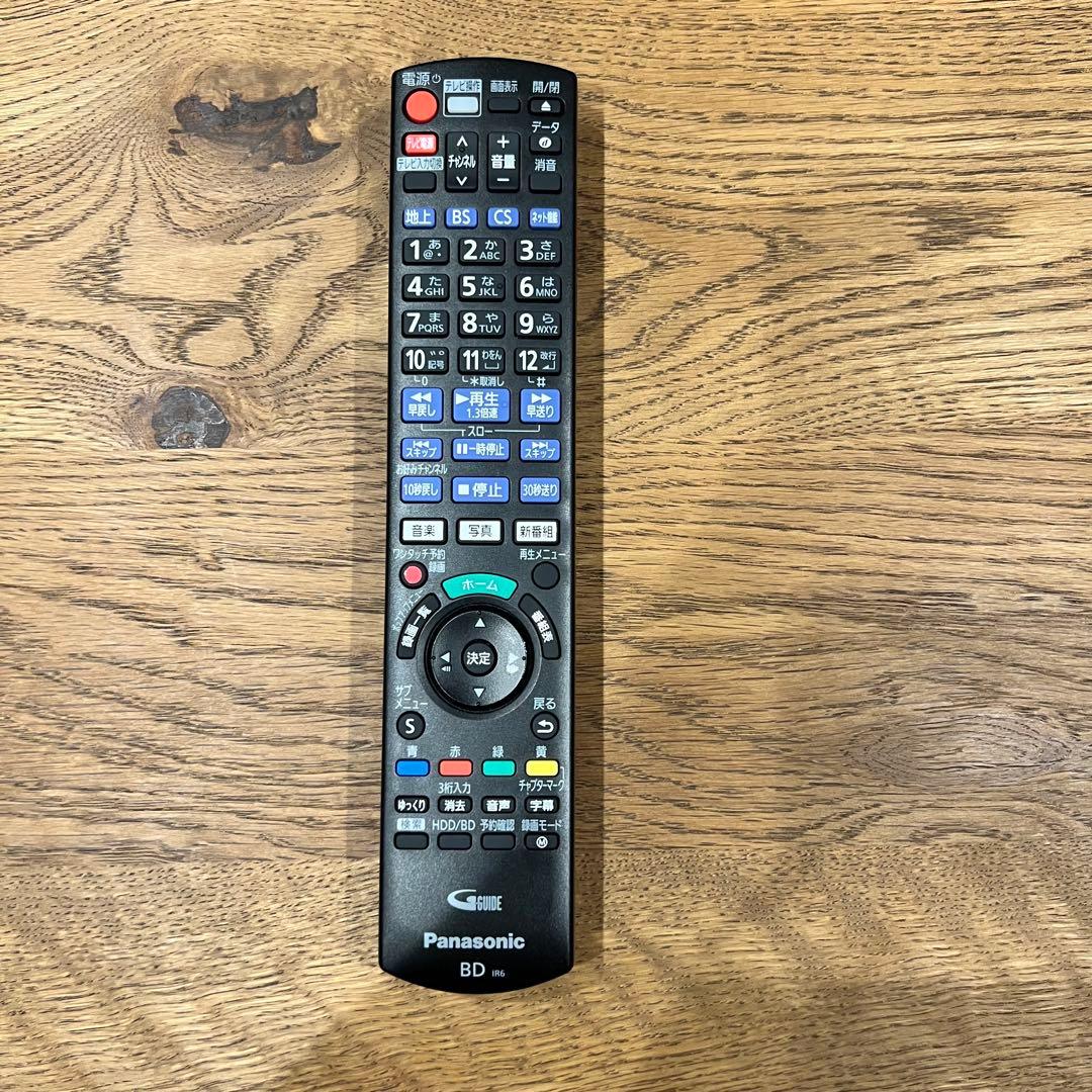 パナソニック1TB2ブルーレイレコーダー DMR-BCW1060(2020年製)