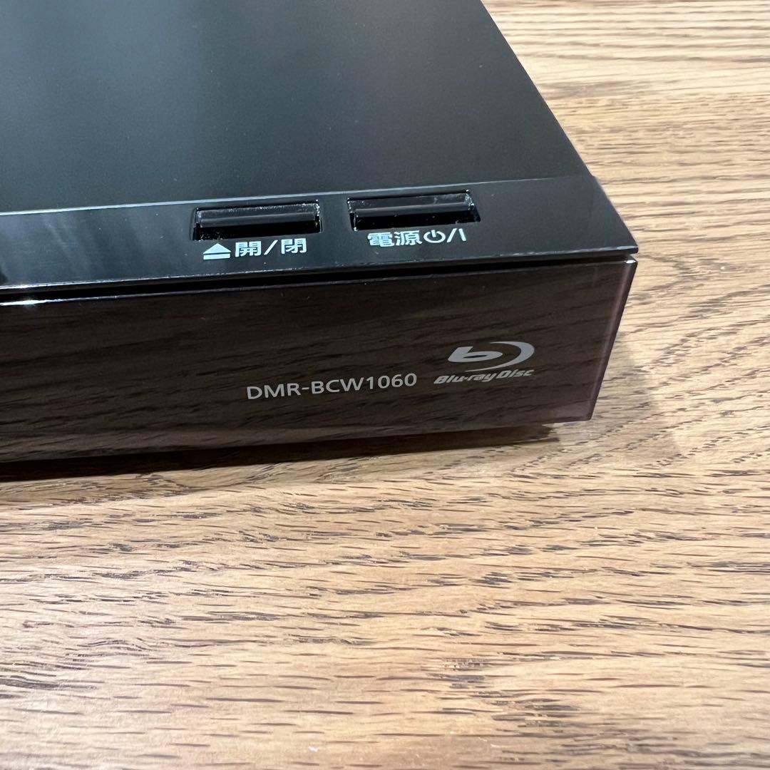 パナソニック1TB2ブルーレイレコーダー DMR-BCW1060(2020年製)