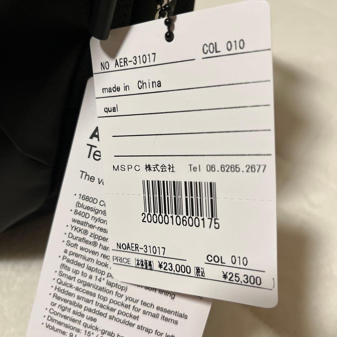 Aer tech sling 3ショルダー ボディバッグ AER-31017