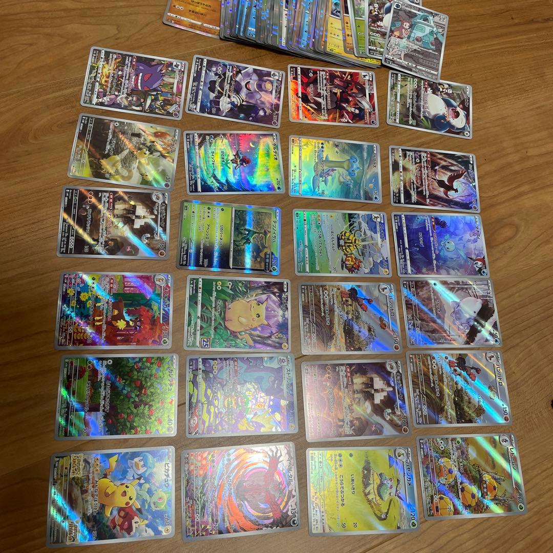 ポケモンカードコレクション 72枚