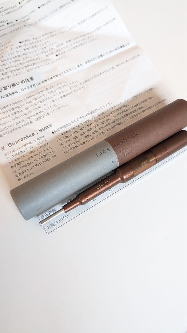 corefit コアフィット　フェイスポインター　FACE POINTER