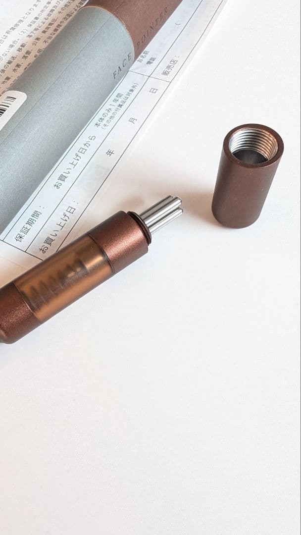 corefit コアフィット　フェイスポインター　FACE POINTER