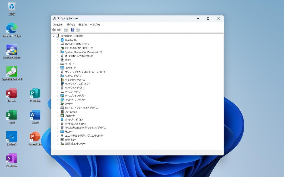 ＃９ パナソニック レッツノート i5 8G SSD256GB Office