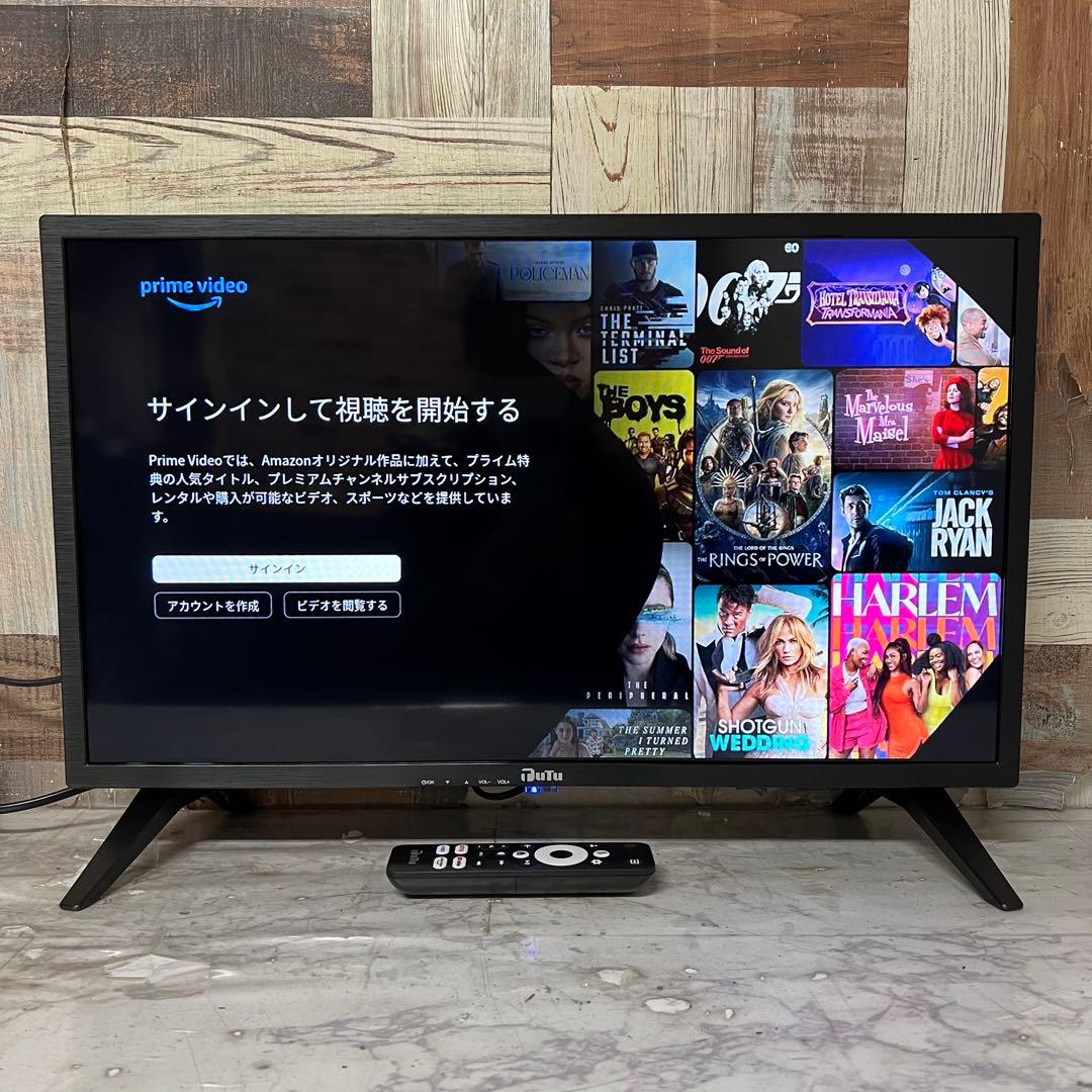 全国送料込❣️新品未使用TUTU24型チューナーレススマートTVアプリ動画視聴可