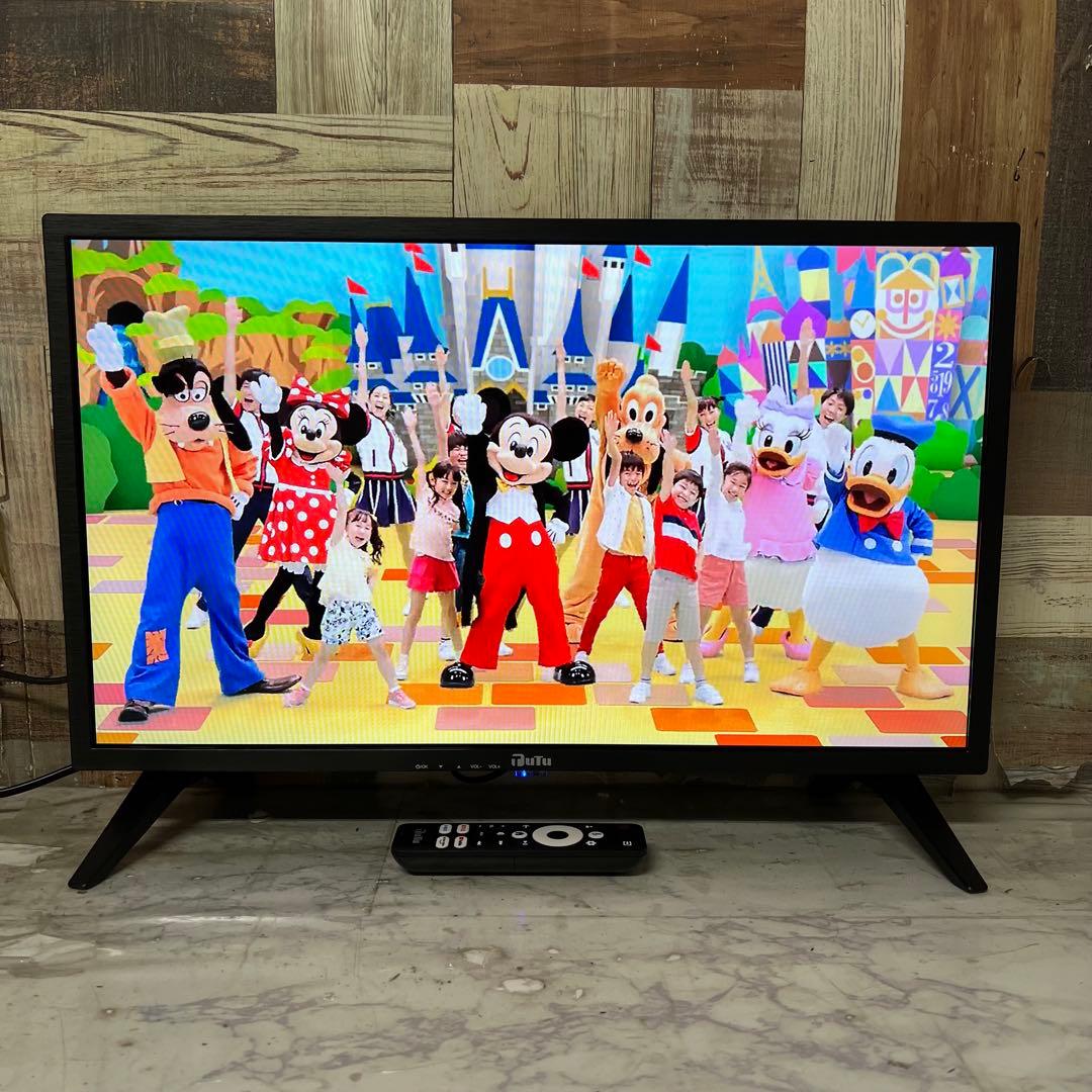 全国送料込❣️新品未使用TUTU24型チューナーレススマートTVアプリ動画視聴可
