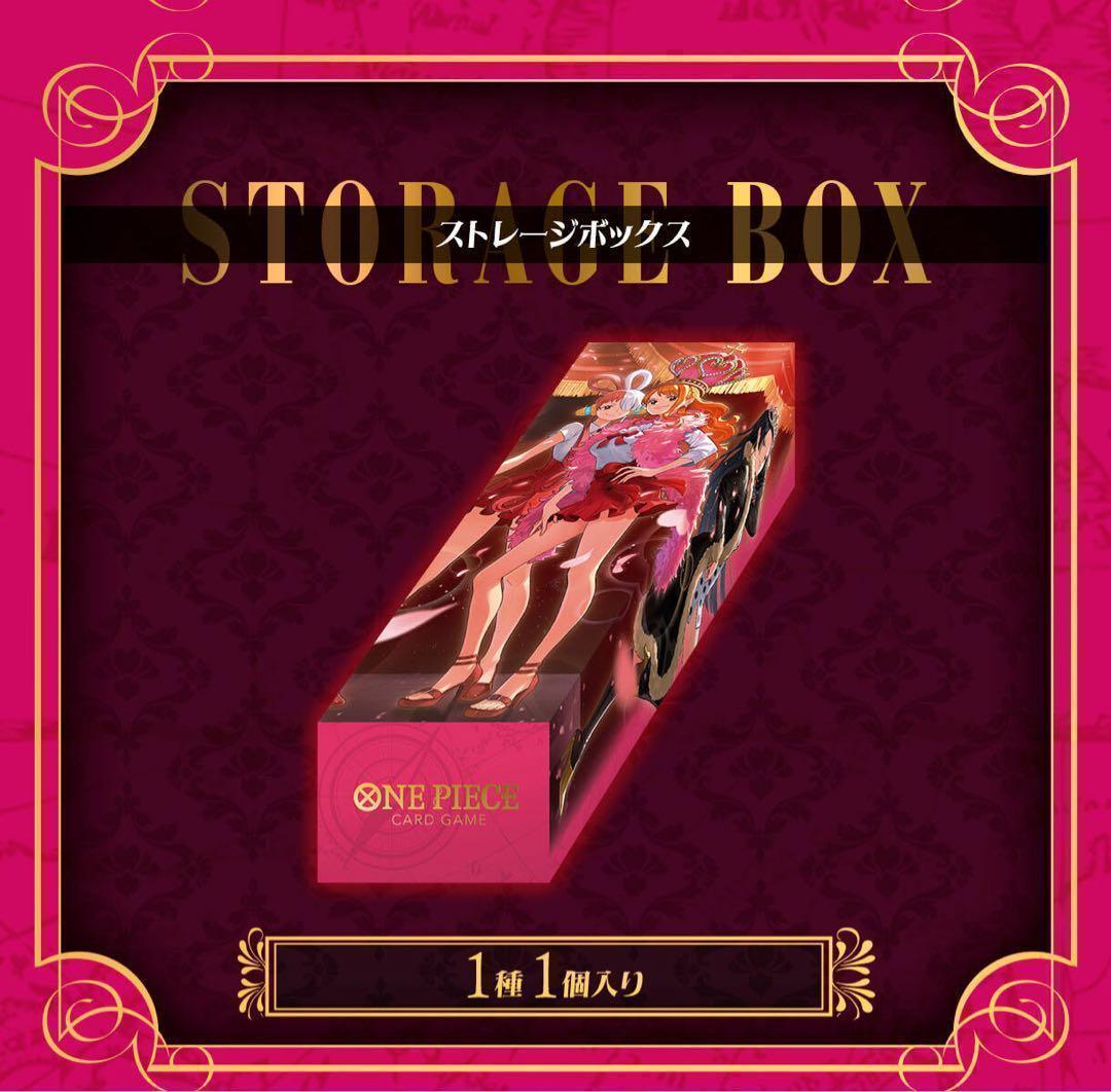 Heroines Special Set ワンピースカード 輸送箱未開封 10個