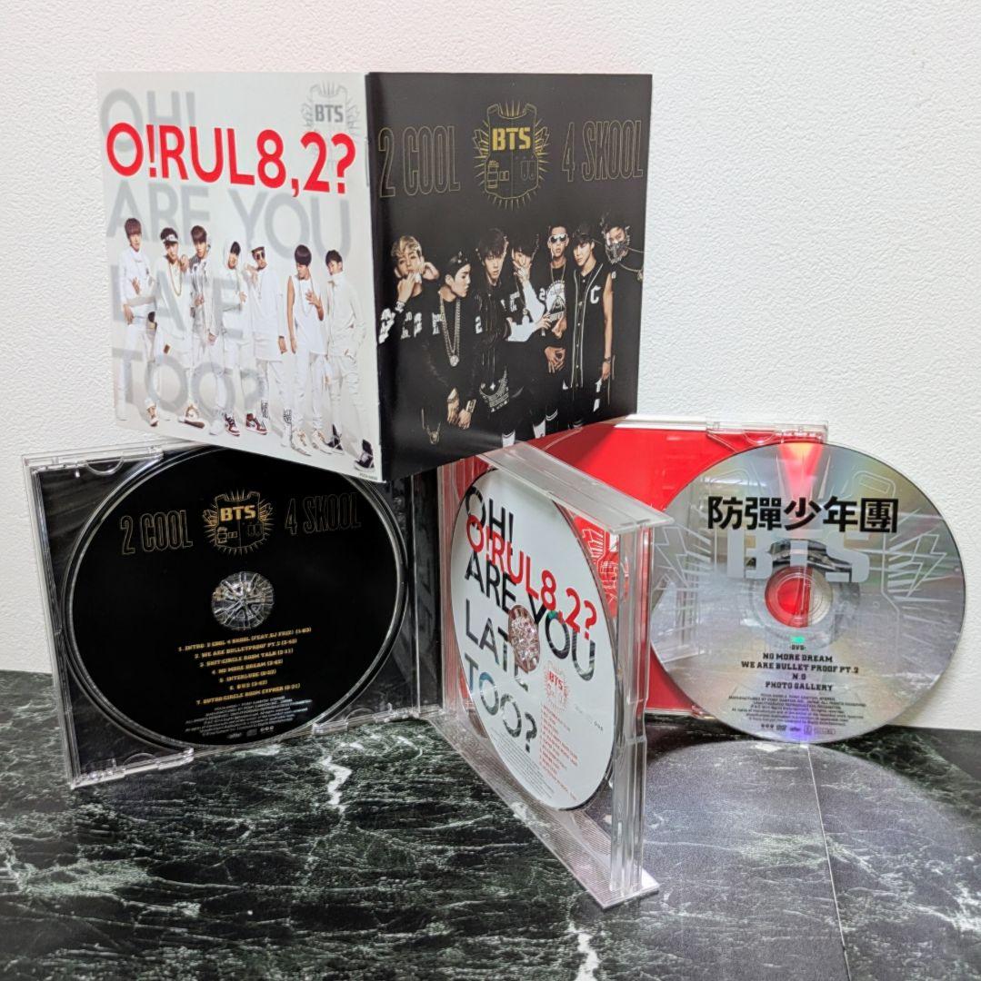 BTS 花様年華 Young Forever DARK & WILD 等 日本