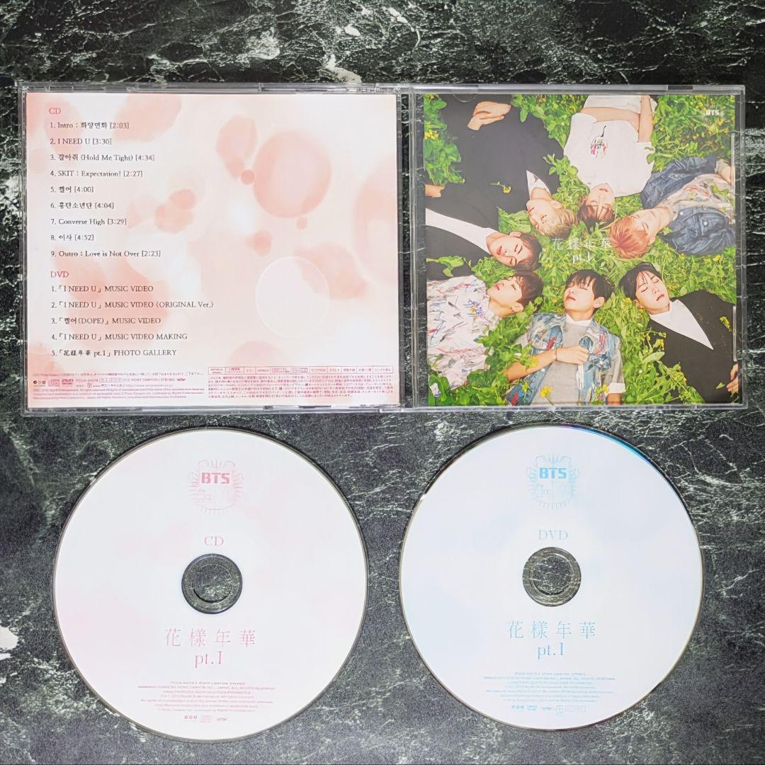 BTS 花様年華 Young Forever DARK & WILD 等 日本