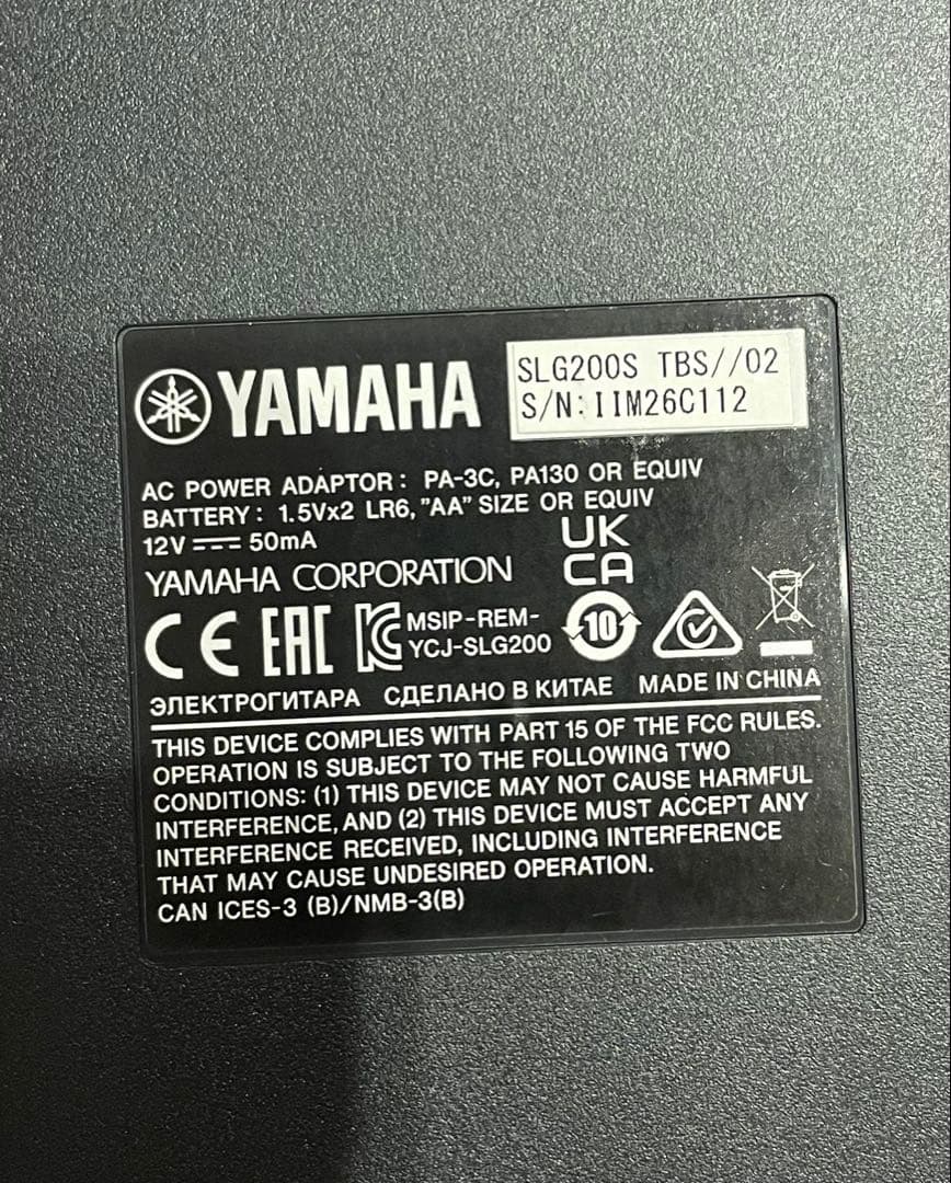 [美品] ヤマハサイレントギターSLG200S／スタンド•譜面台•ケース全セット