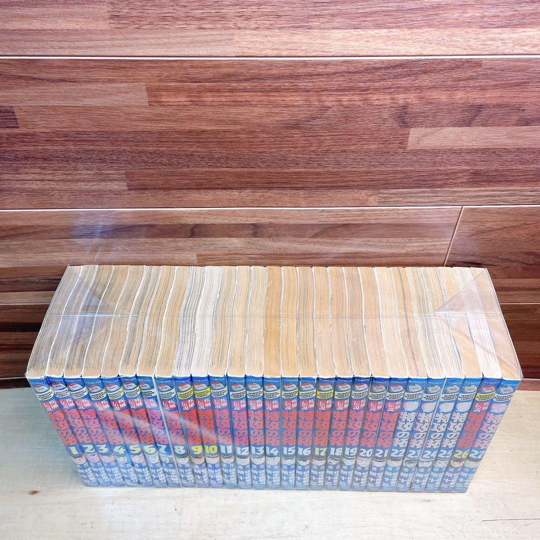 疾風伝説　特攻の拓　全27巻セット　所十三