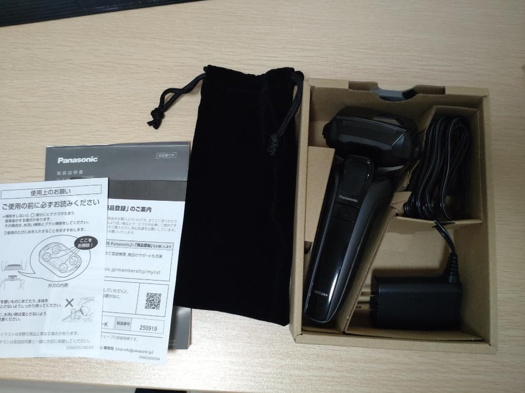 パナソニック ラムダッシュPRO 電気シェーバー 5枚刃 ES-NLV5X-K