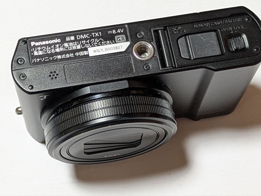 【美品】パナソニック ルミックス 光学10倍 DMC-TX1