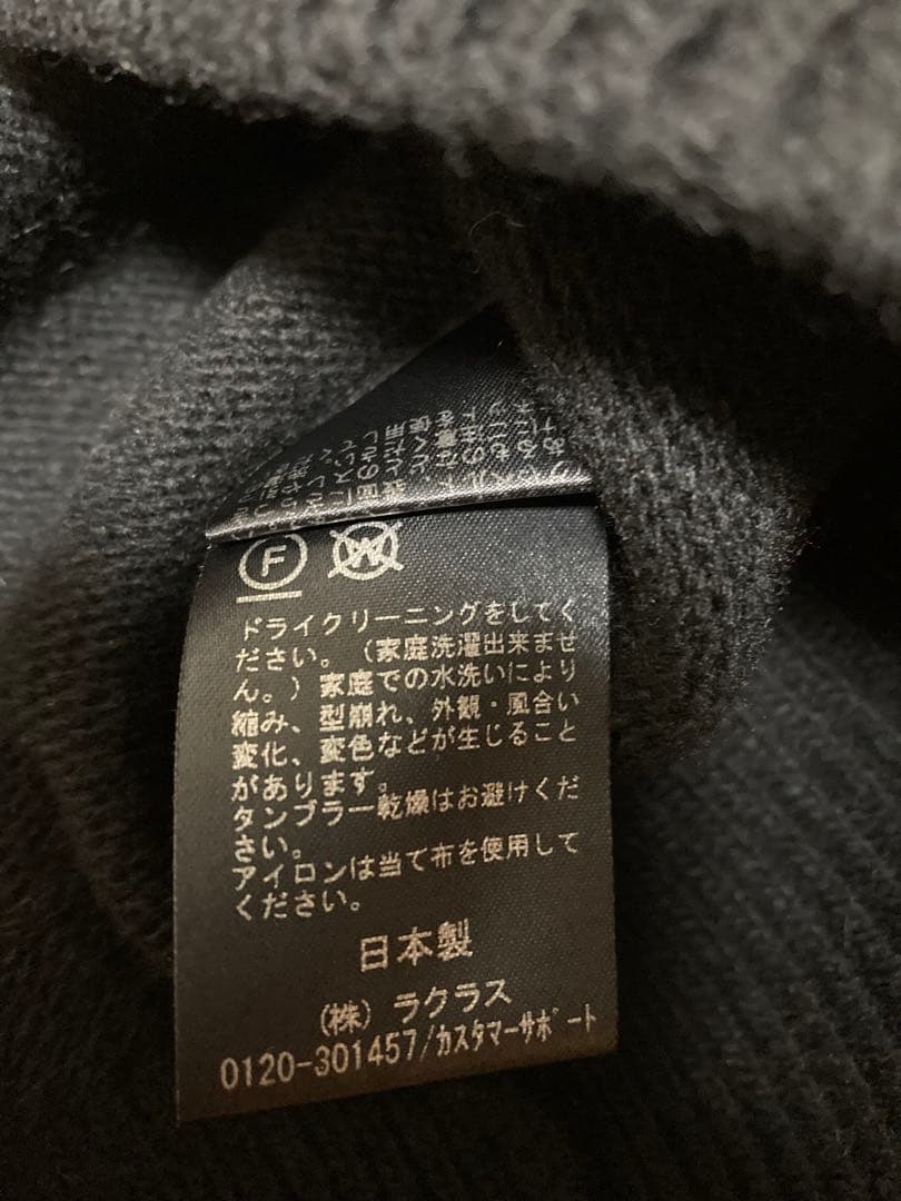 ドゥーズィエムクラス　JADE タートルネックプルオーバー ブラック　ニット