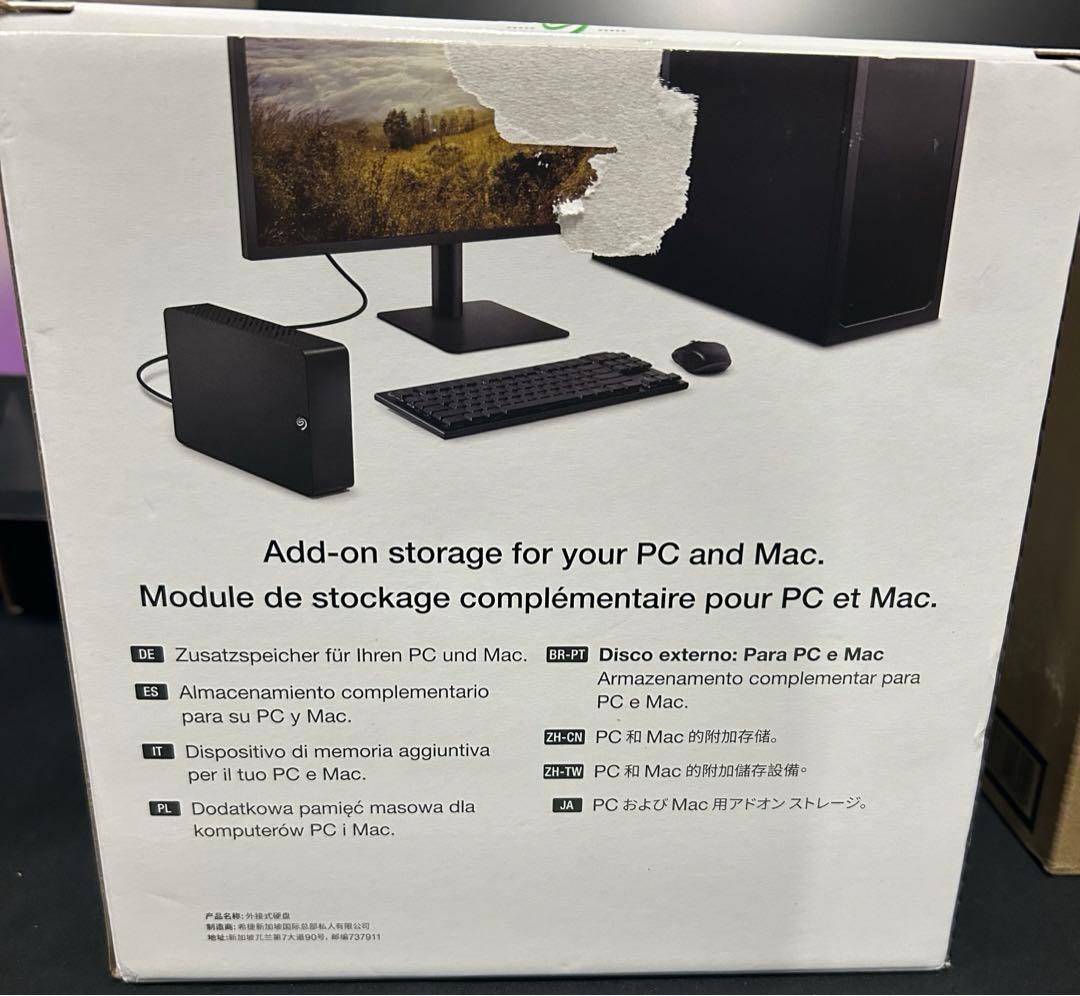 Seagate Expansion デスクトップ 3.5インチ 16TB