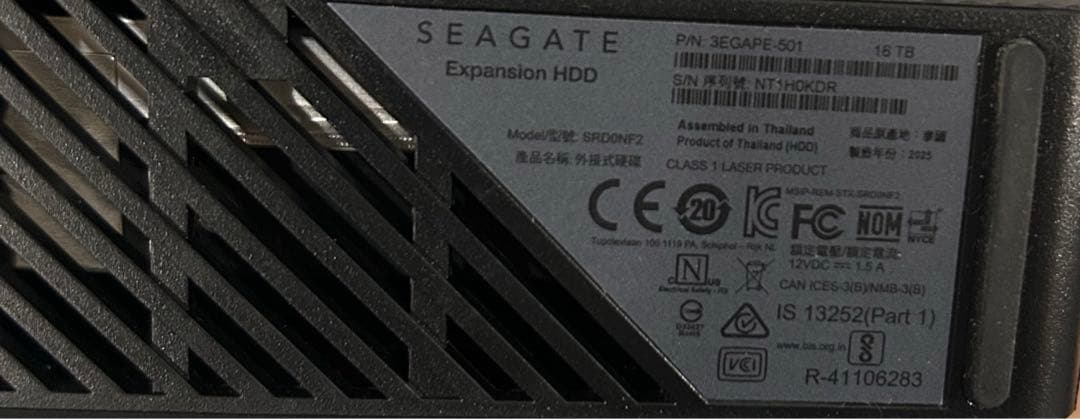 Seagate Expansion デスクトップ 3.5インチ 16TB