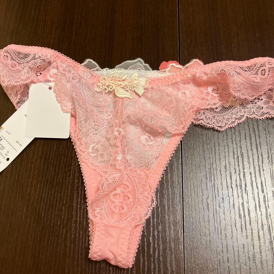 ワコール　サルート06g セットアップ　E65