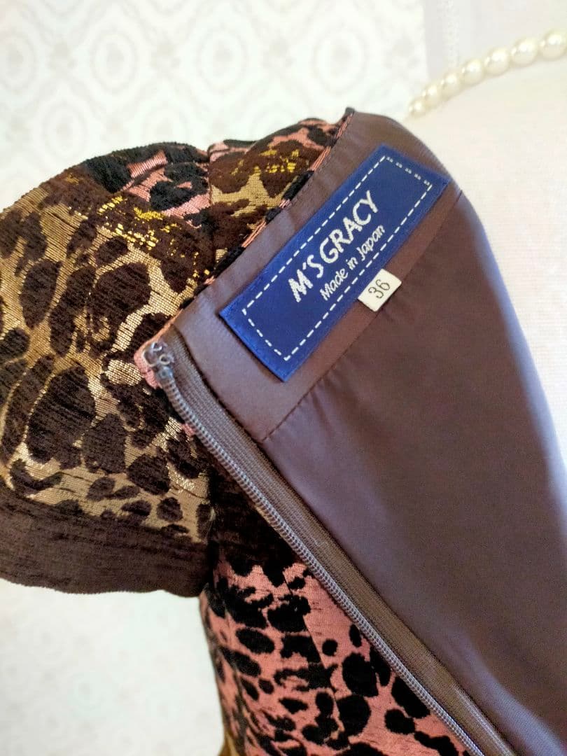 ✿超美【カタログ掲載】エムズグレイシー✿タグあり✿アニマル柄✿ラメ生地✿