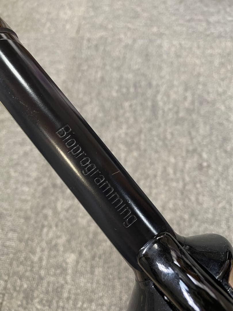 リュミエリーナ ヘアビューロン カール 26.5