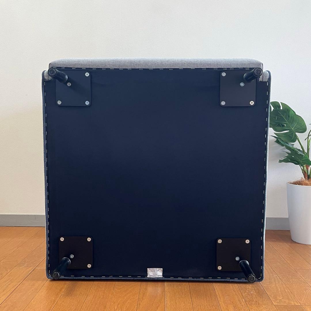 PLUS プラス　S1 アームチェア　19万　シングルソファ　モダン　美品