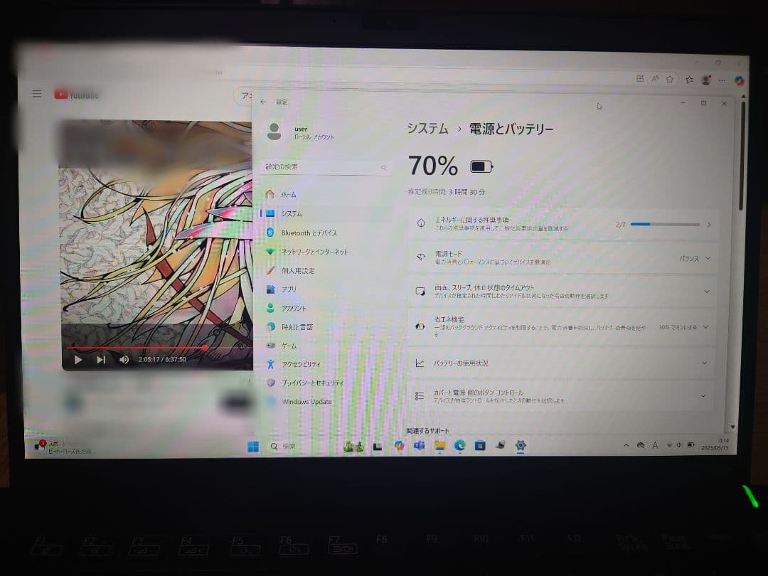 VAIO 5周年記念勝色仕様！ノートパソコン！i7 高速SSD搭載!