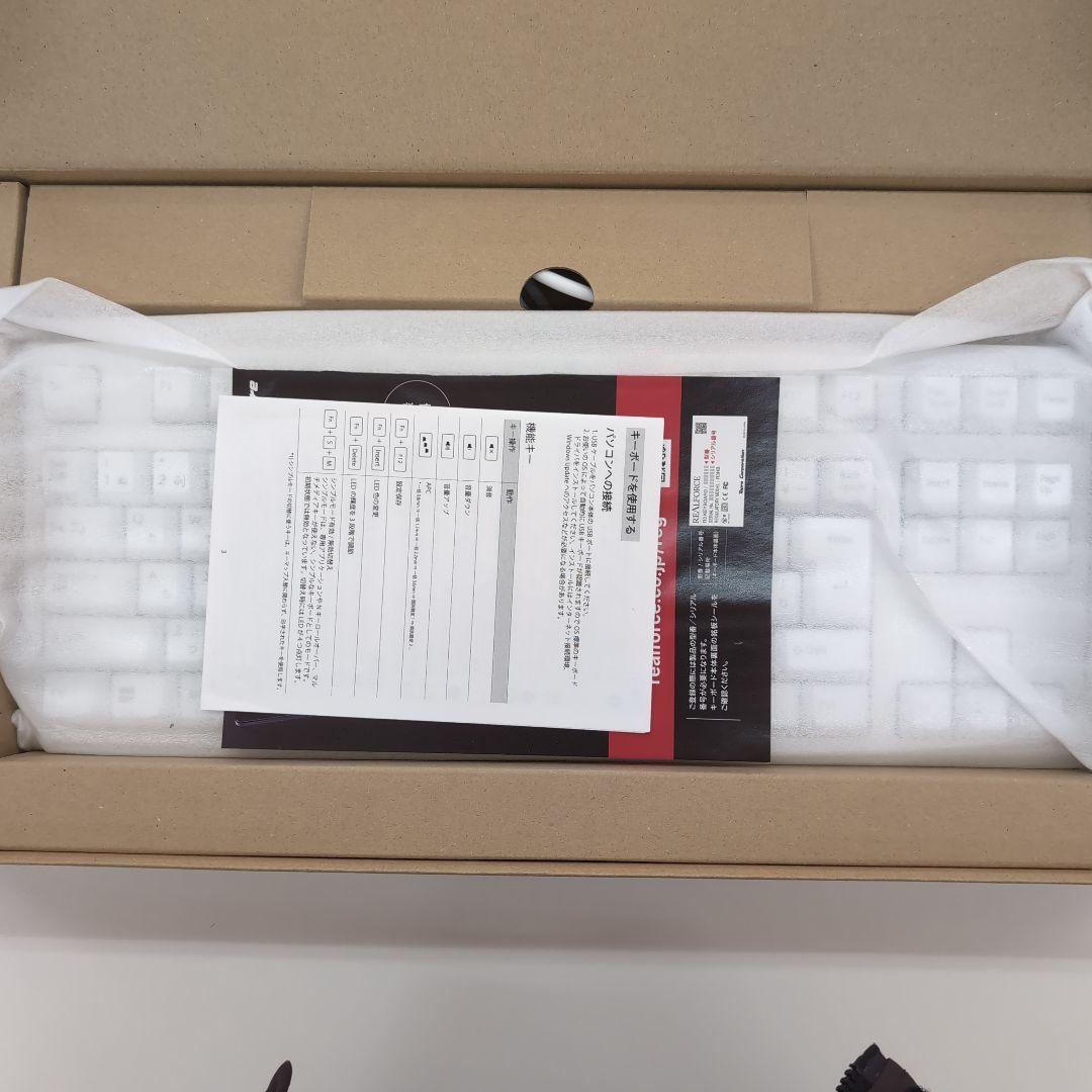 REALFORCE R3S 有線 テンキーレス 45g 日本語配列R3SC21