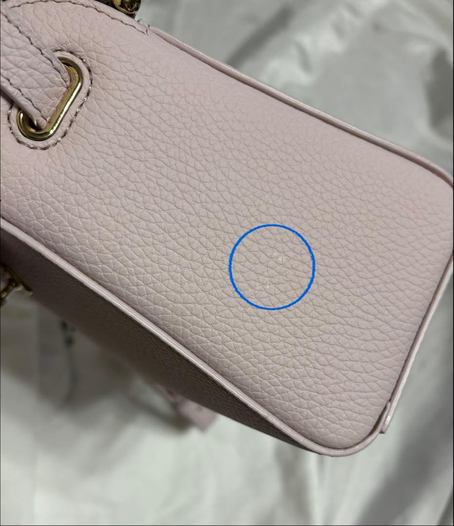 セブンテンseventen ミチノパリ Palais  ペールピンク