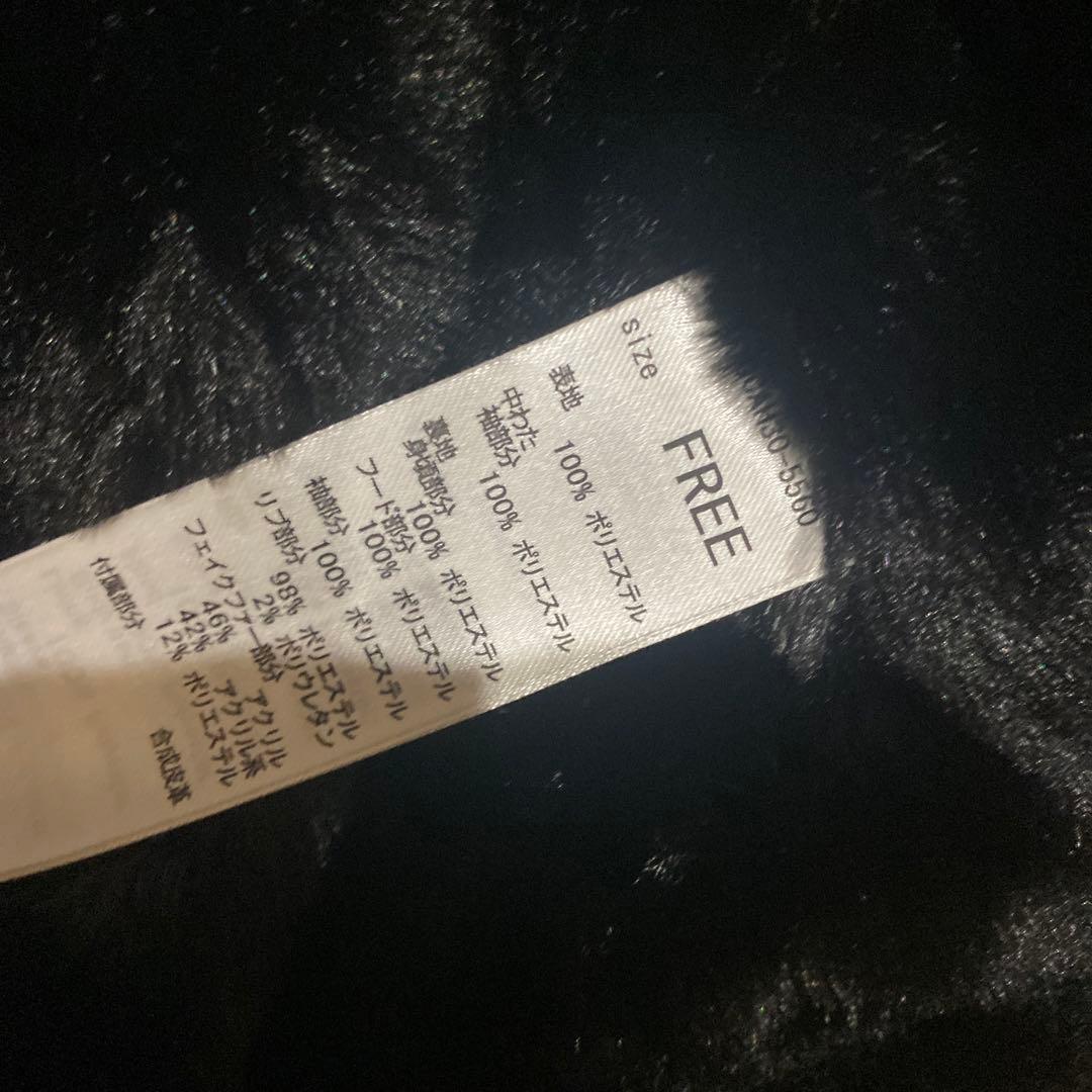 MOUSSY ファー付きミリタリージャケット