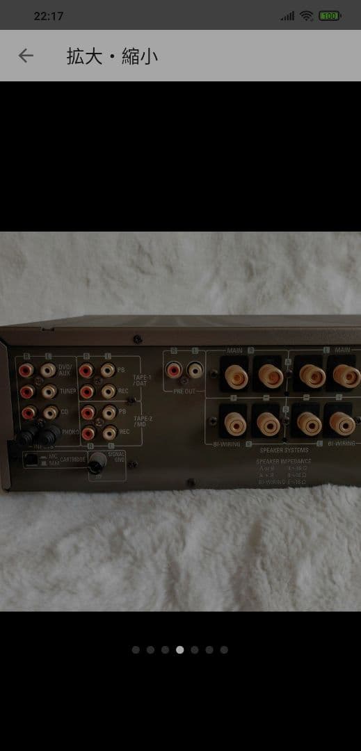 その他 Denon pma 1500r