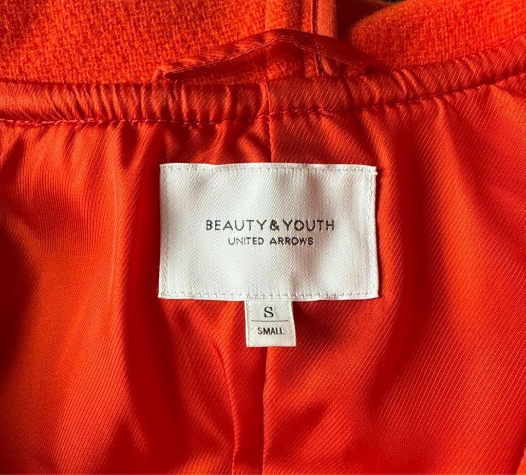BEAUTY&YOUTH UNITED ARROWS ダッフルコート　未使用