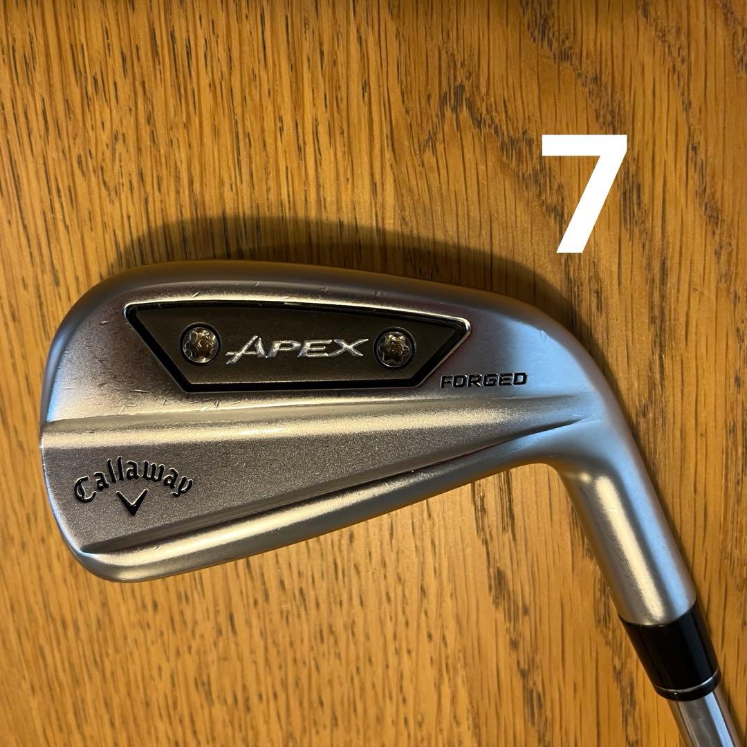 APEX Ai200 +X Forged 48° Modus 105-R