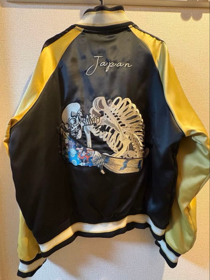 横須賀スカジャン 善知安方忠義伝柄 浮世絵刺繡 Karaku メンズ　XL