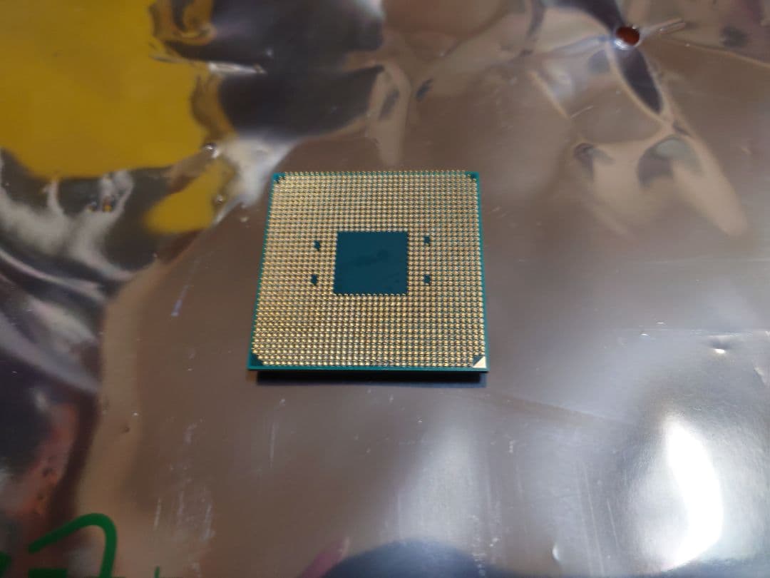 CPU AMD Ryzen 7 5700X CPU AM4