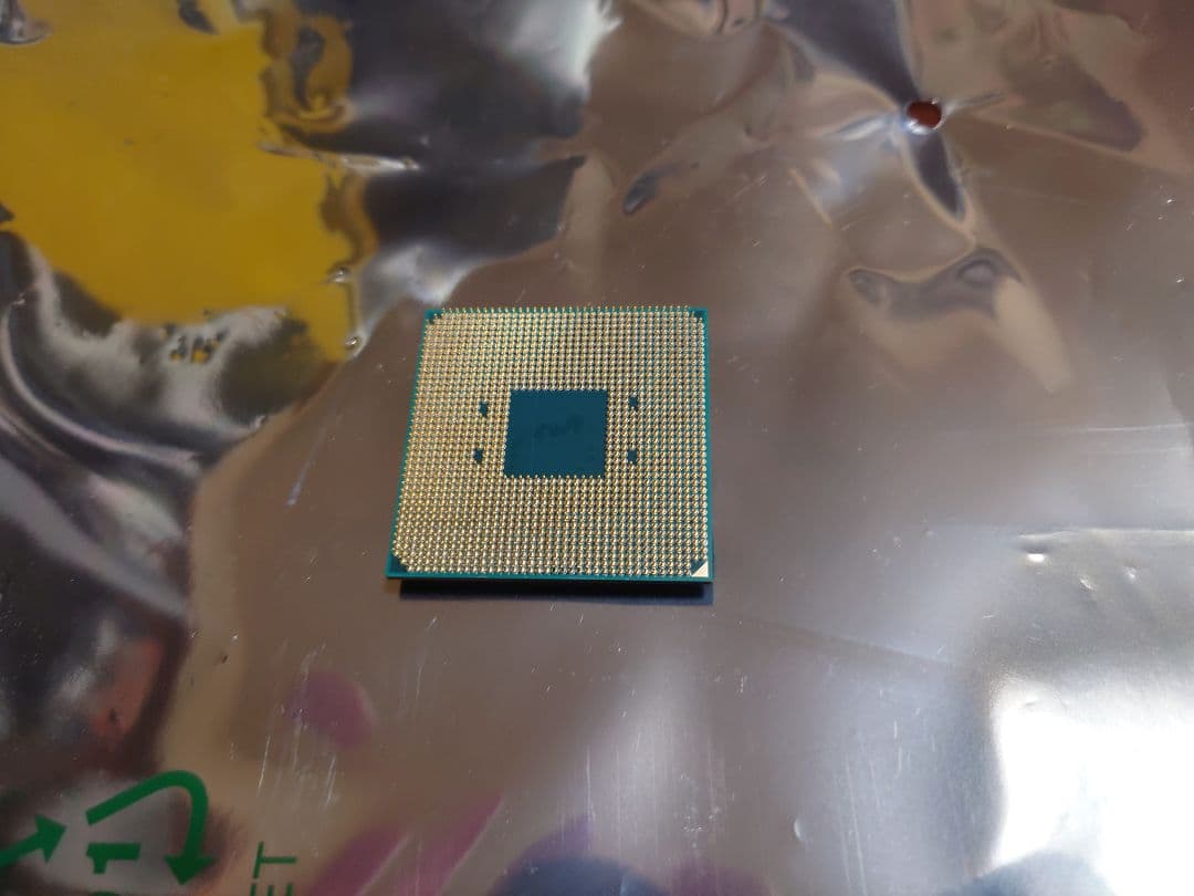 CPU AMD Ryzen 7 5700X CPU AM4